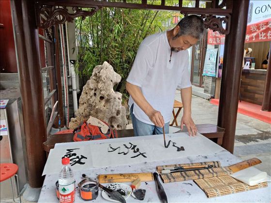 点击图片可在新窗口打开 560×420