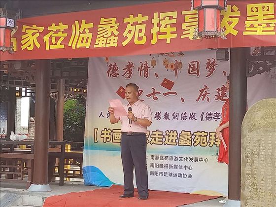 点击图片可在新窗口打开 560×420